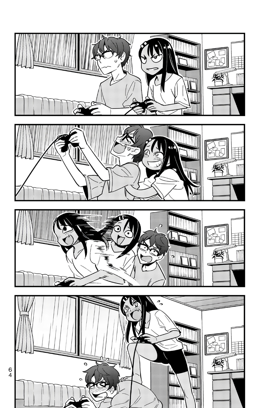 Page: 1