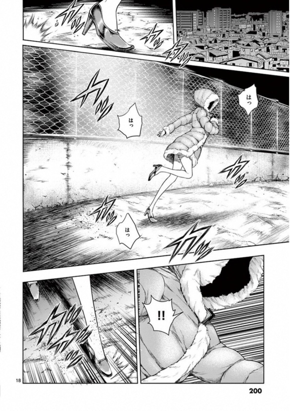 Page: 1