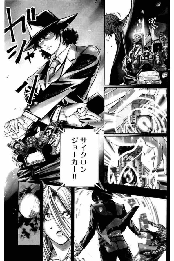 Page: 1