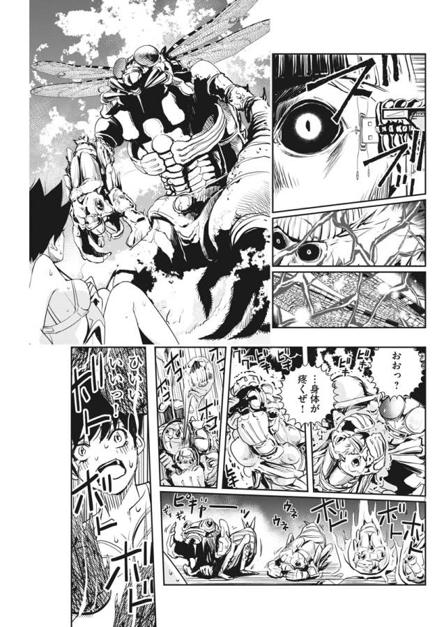 Page: 1