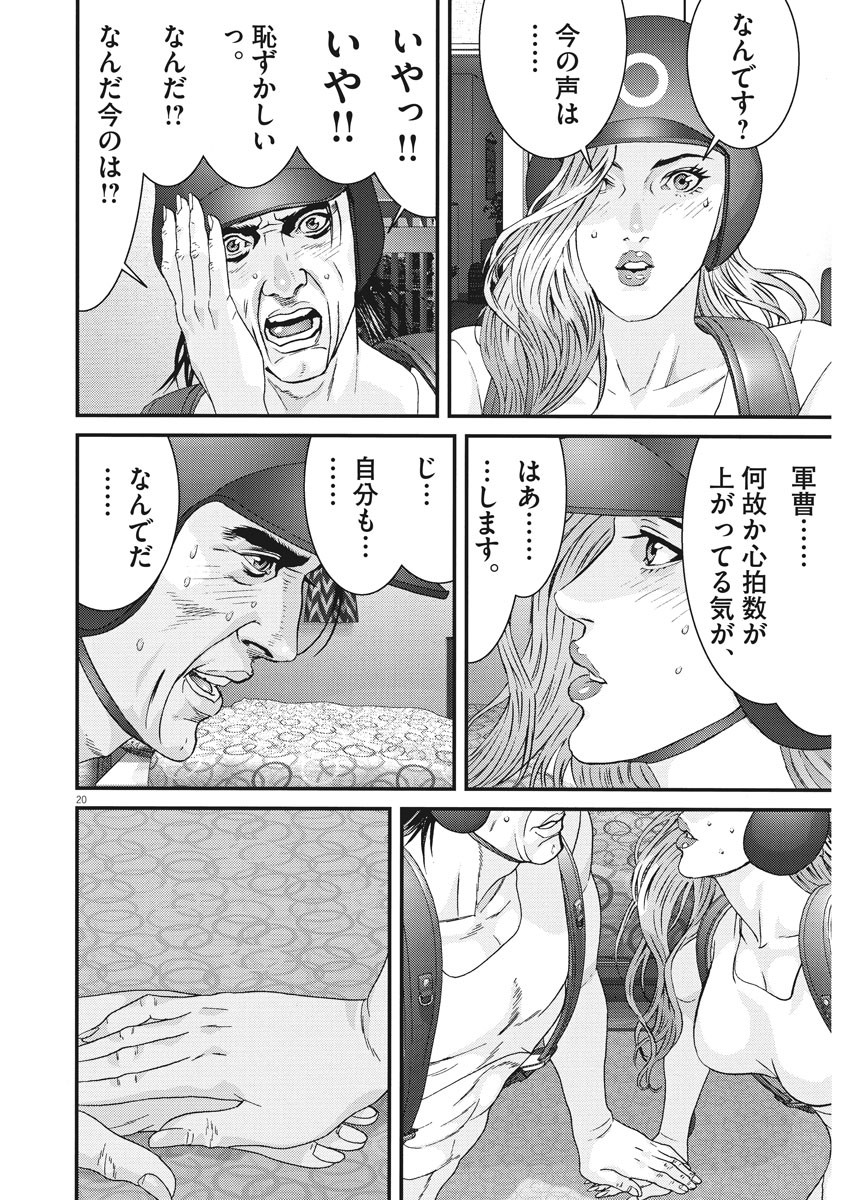 Page: 1