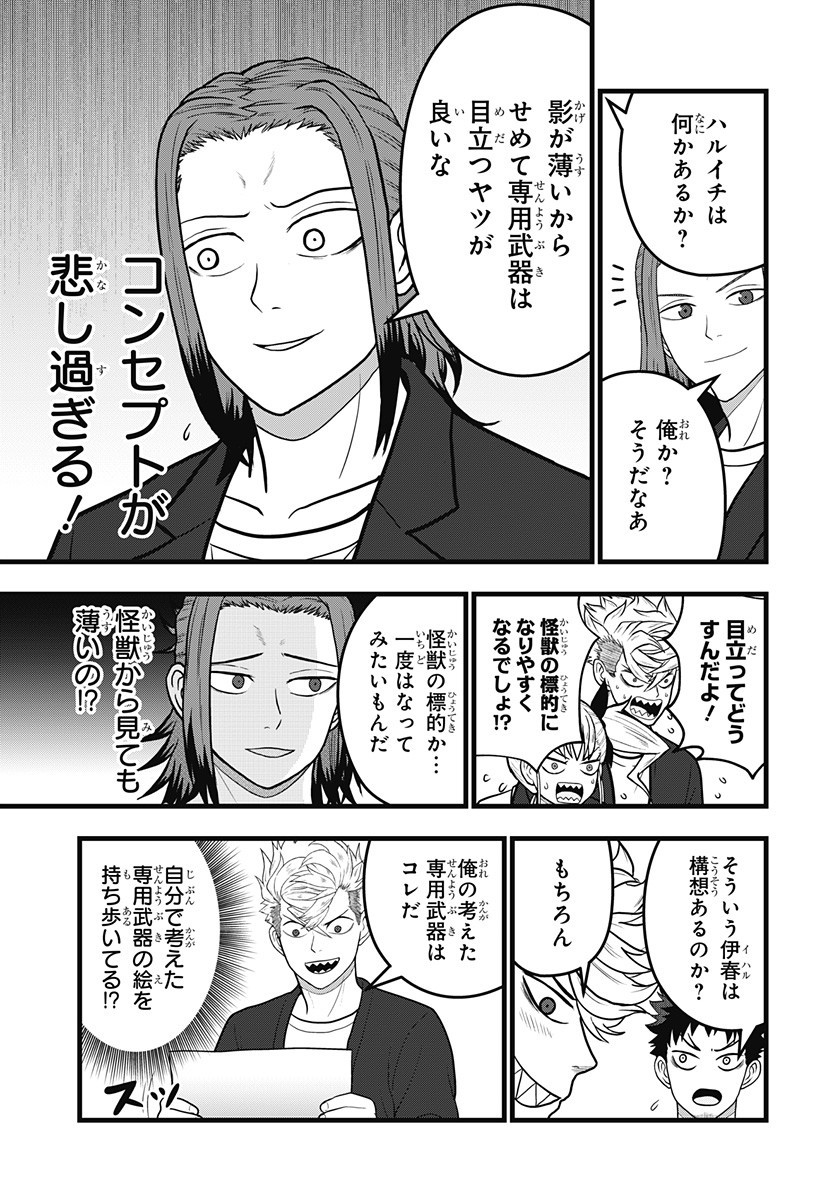 Page: 1