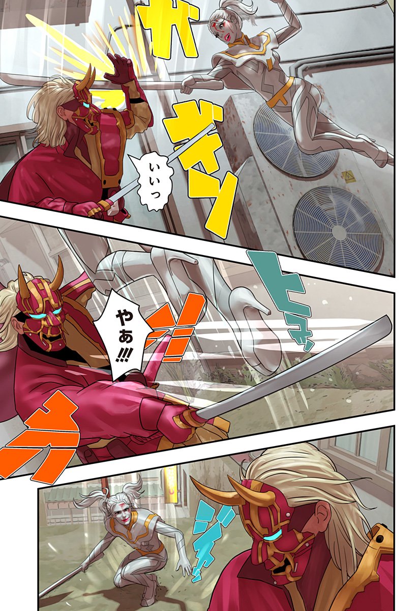 Page: 1