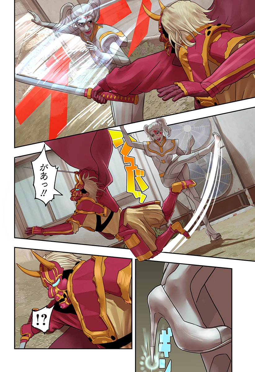Page: 1