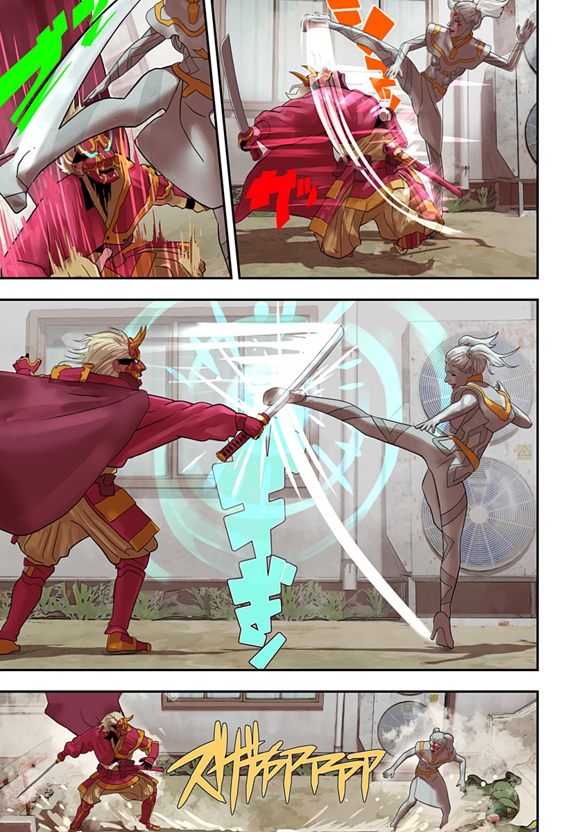 Page: 1