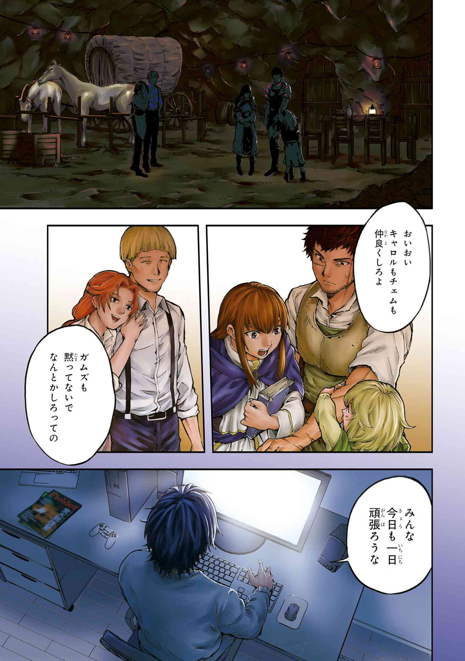 Page: 1