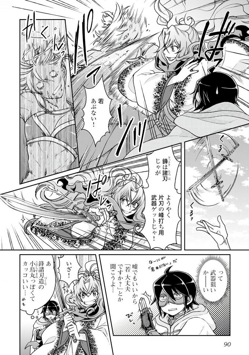 Page: 1