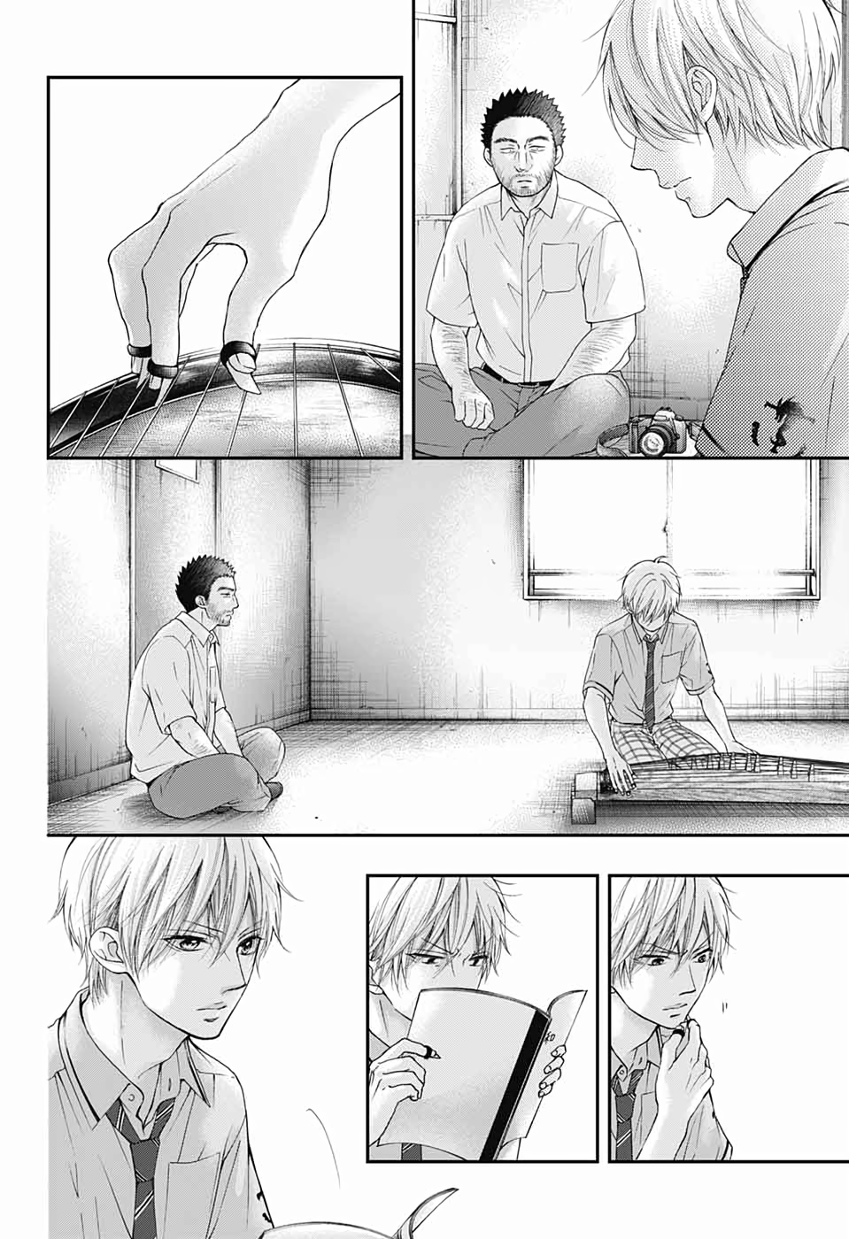 Page: 1