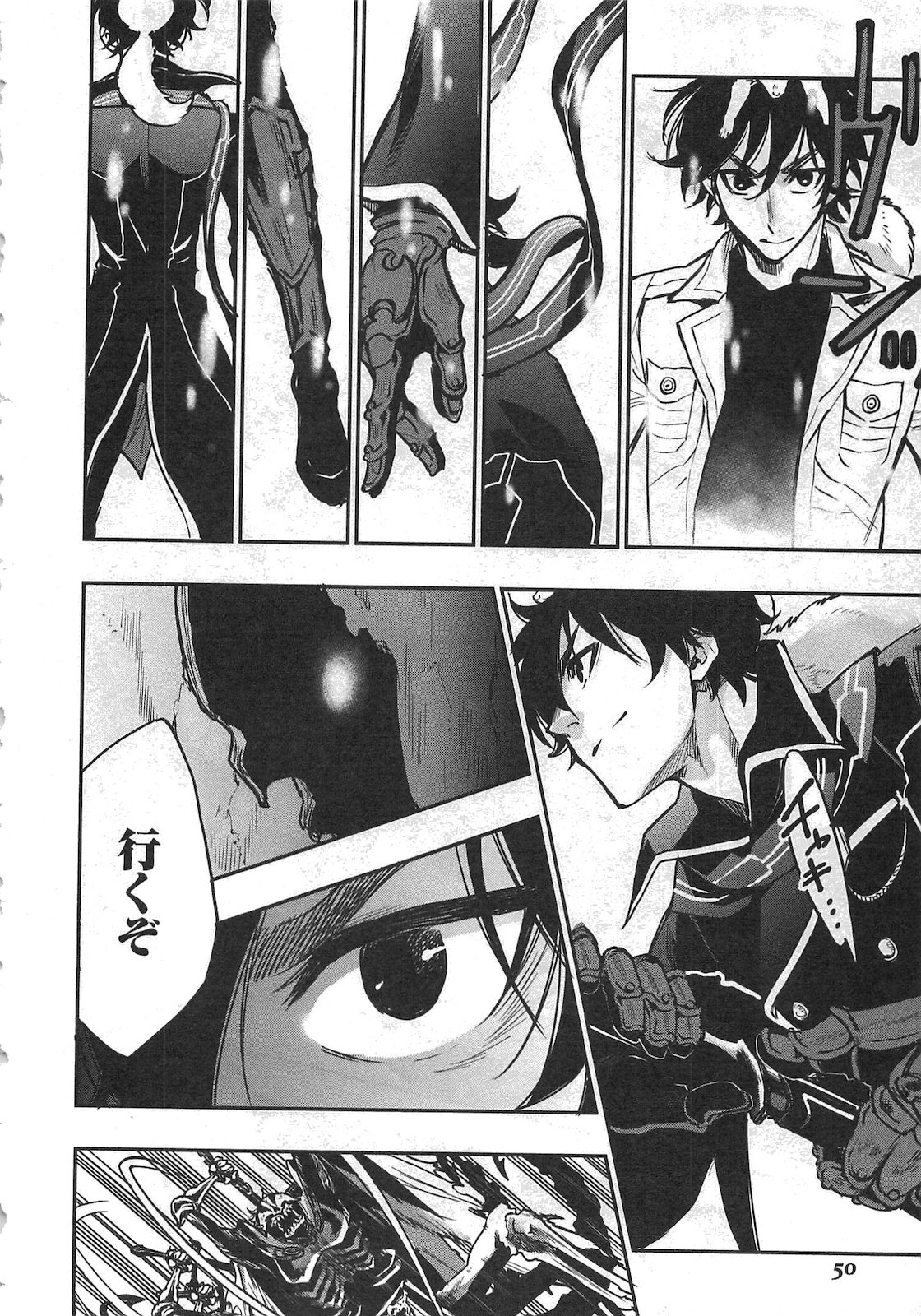 Page: 1