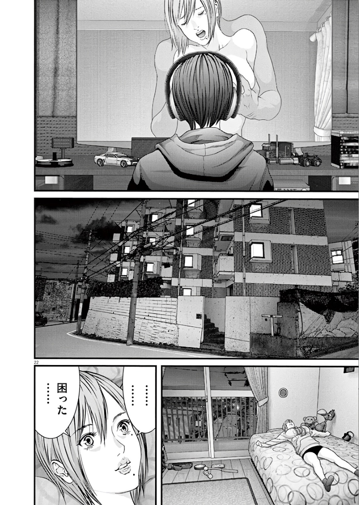 Page: 1