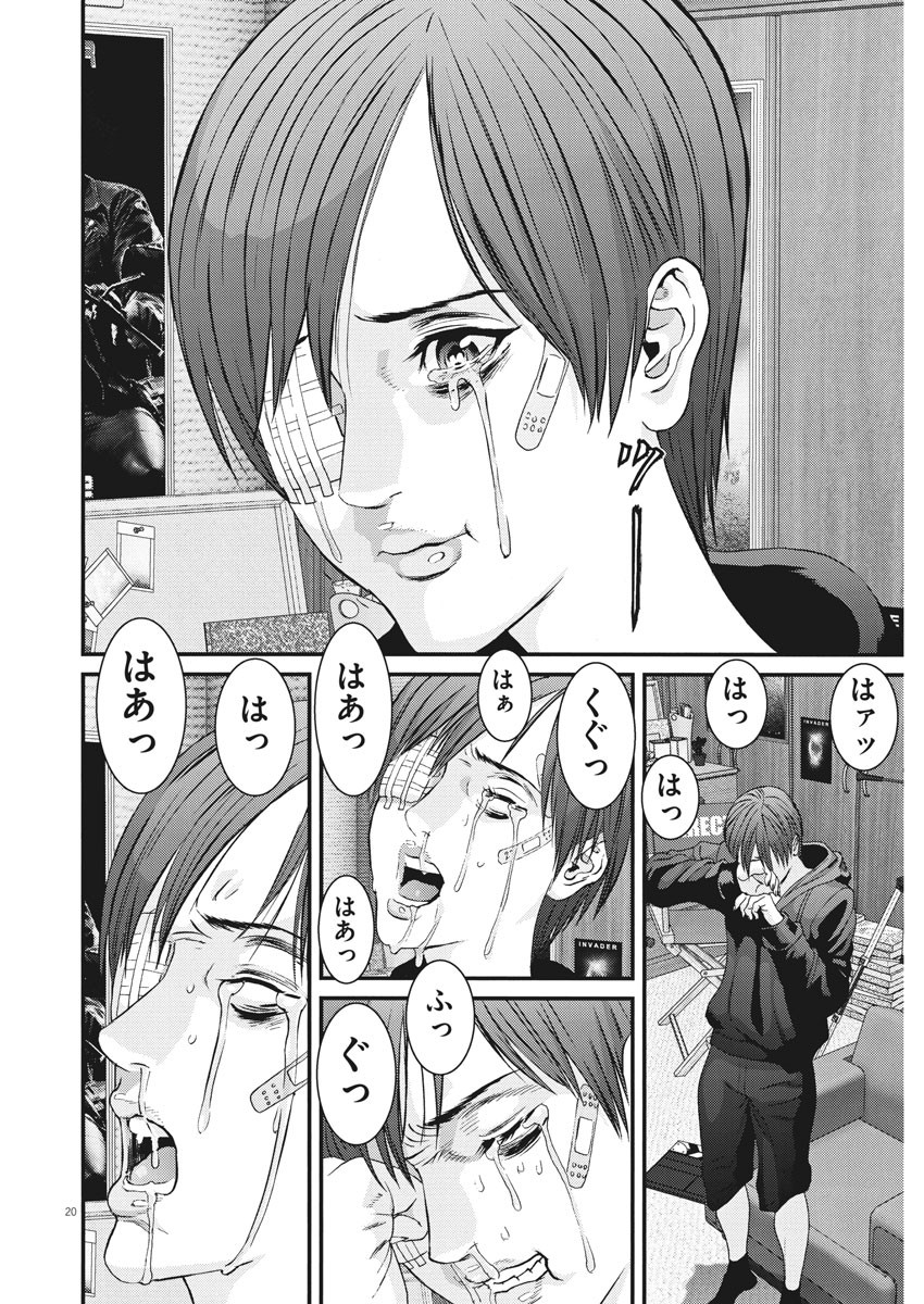 Page: 1