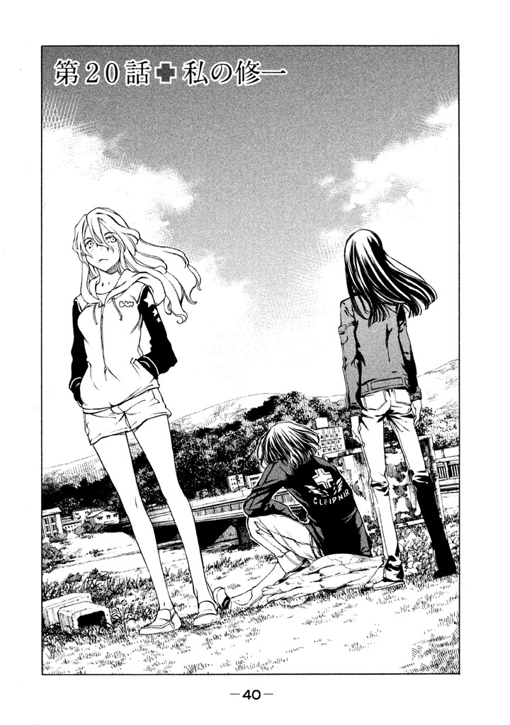 Page: 1