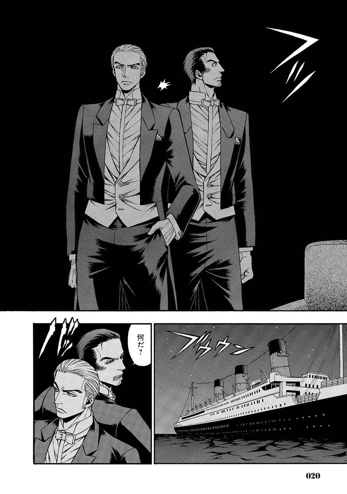 Page: 1