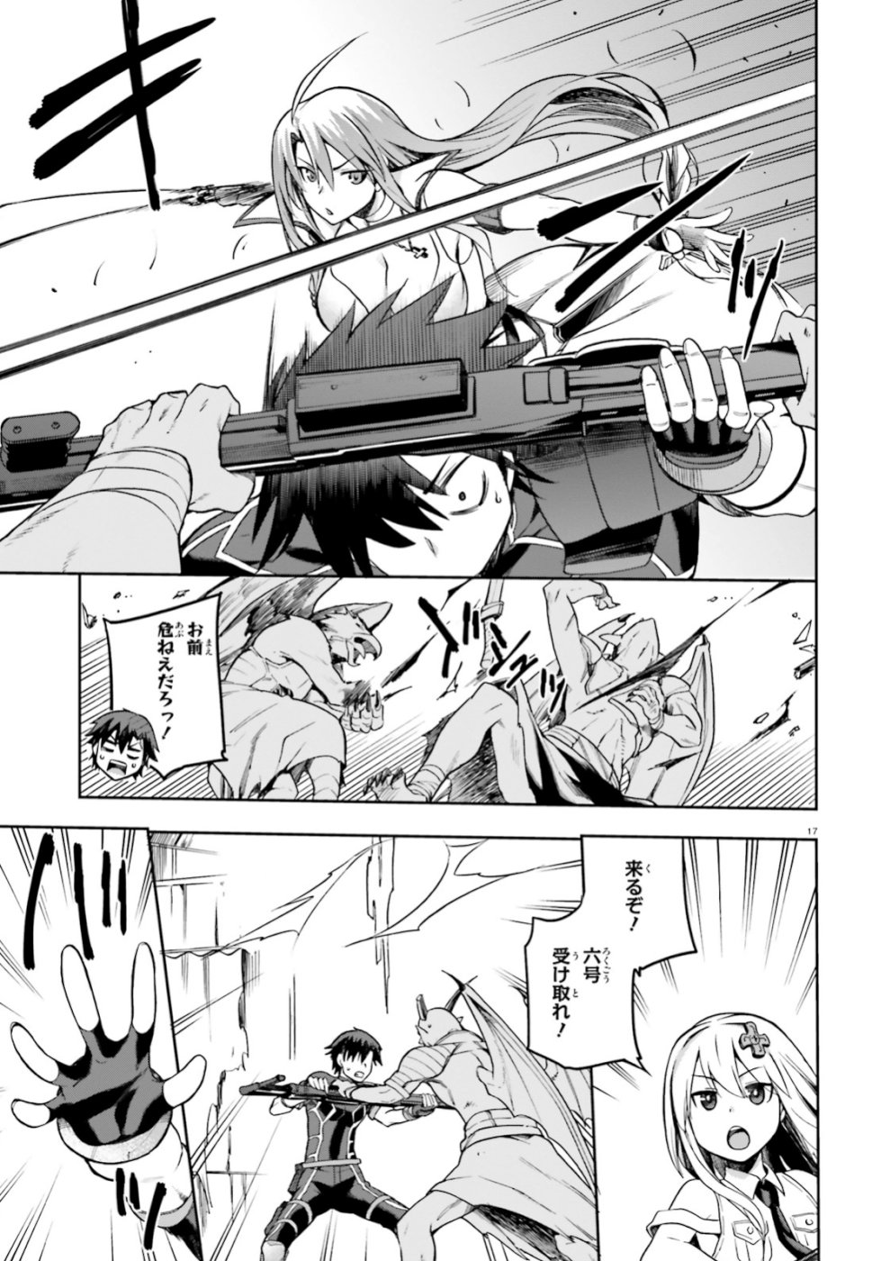 Page: 1