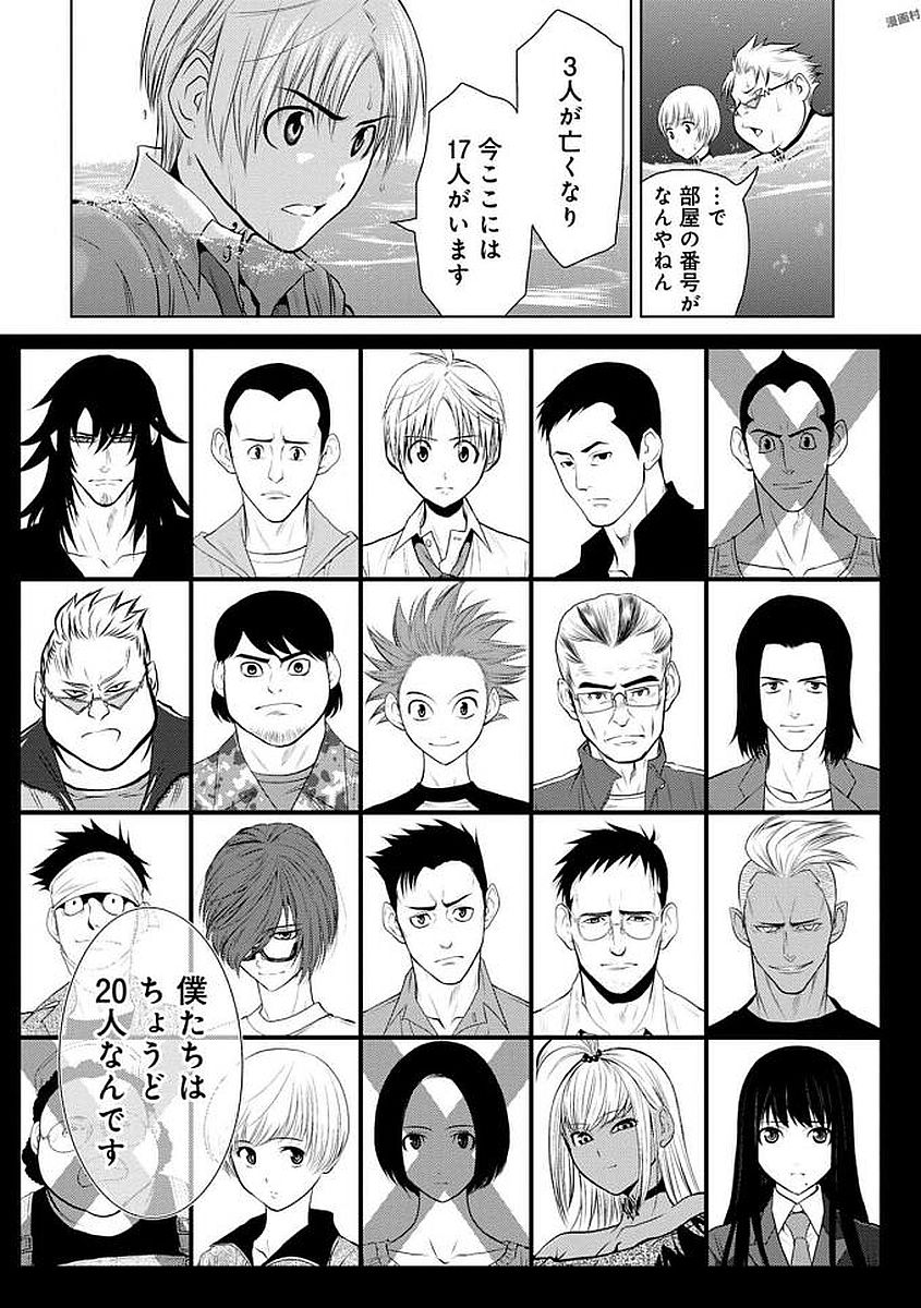 Page: 1
