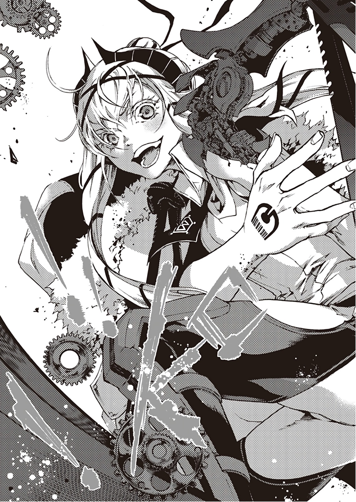 Page: 1