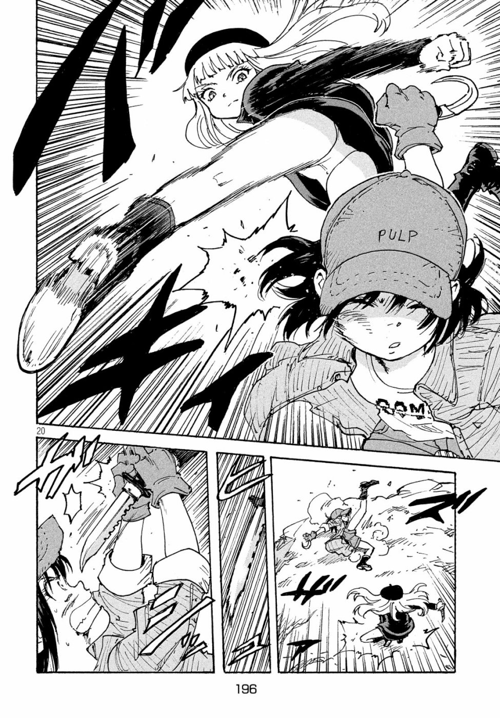 Page: 1