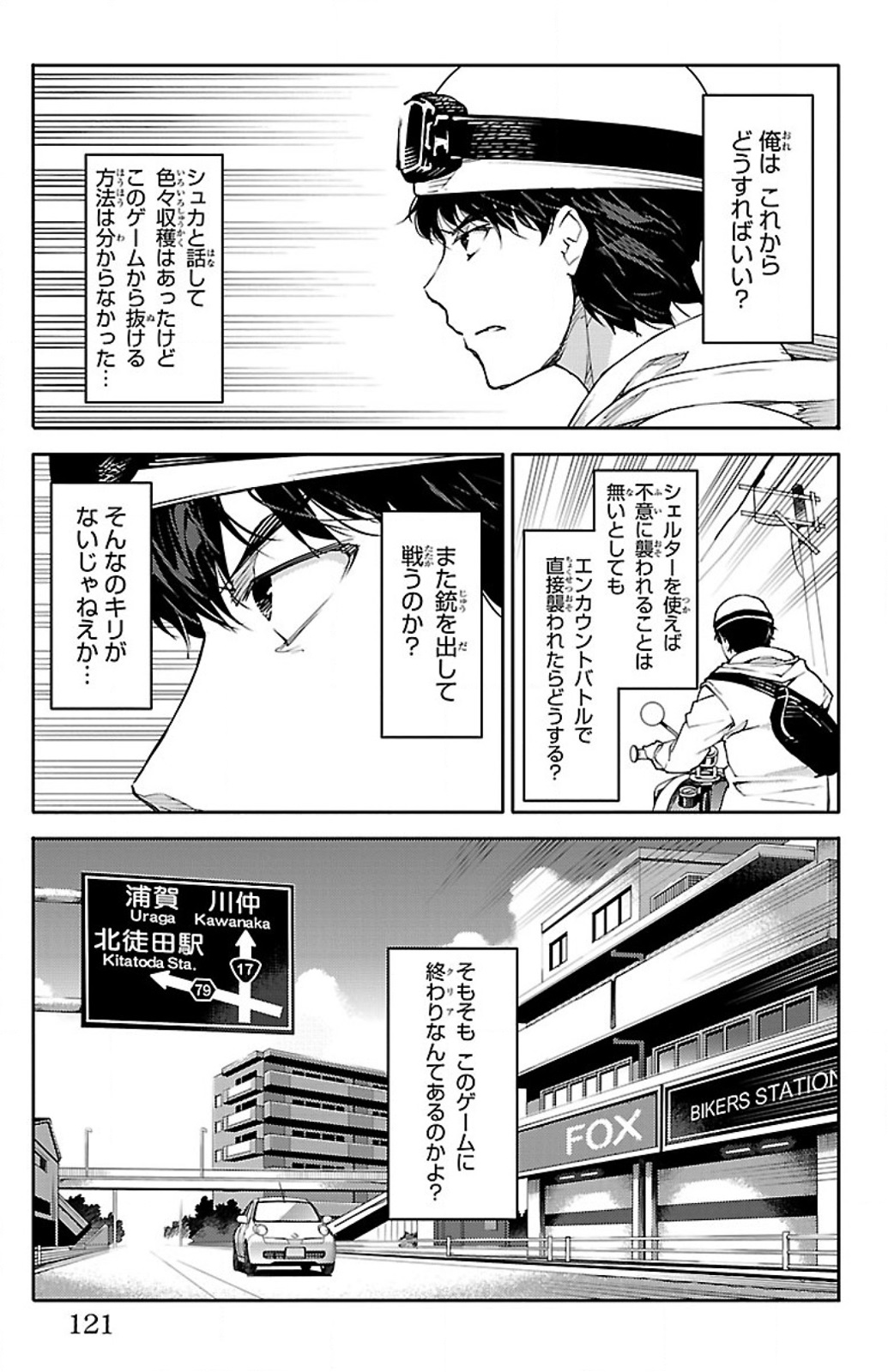 Page: 1