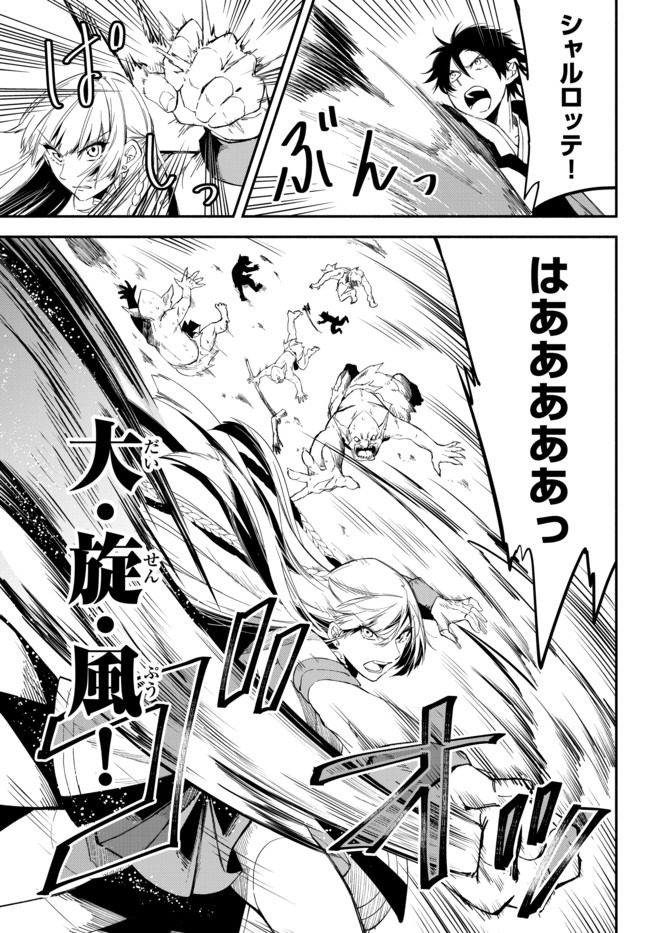 Page: 1