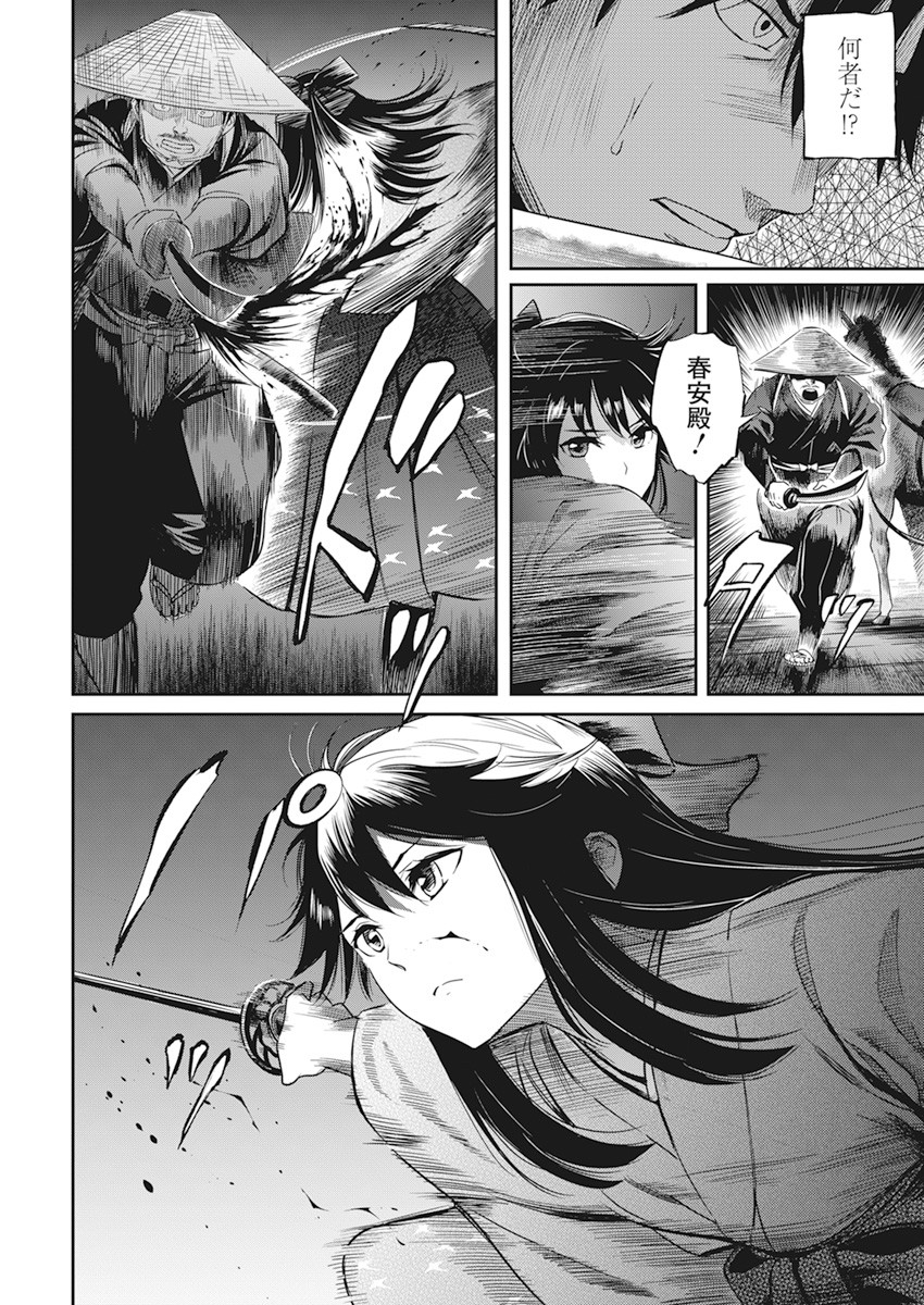 Page: 1
