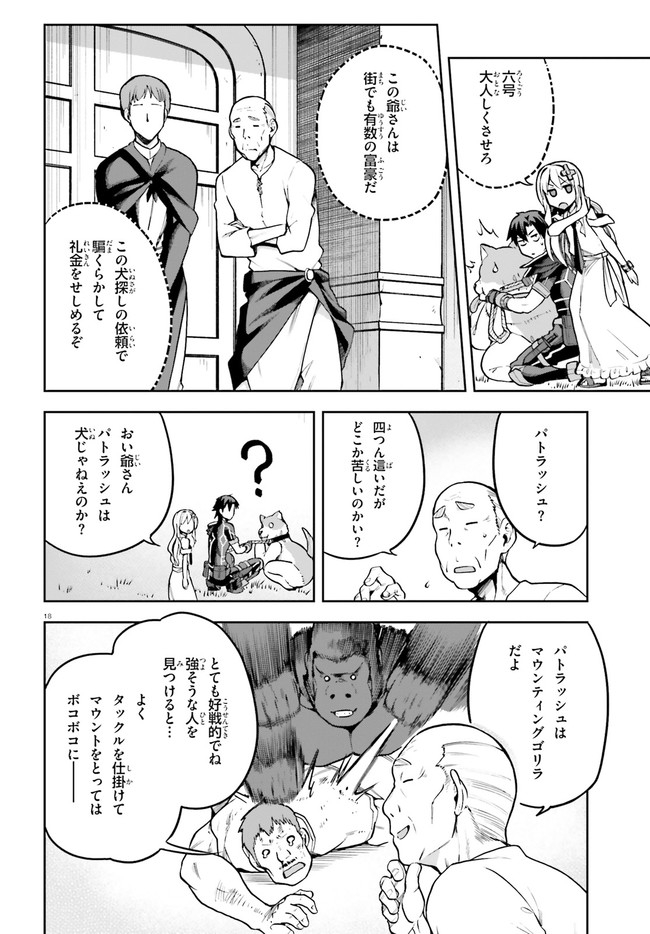 Page: 1