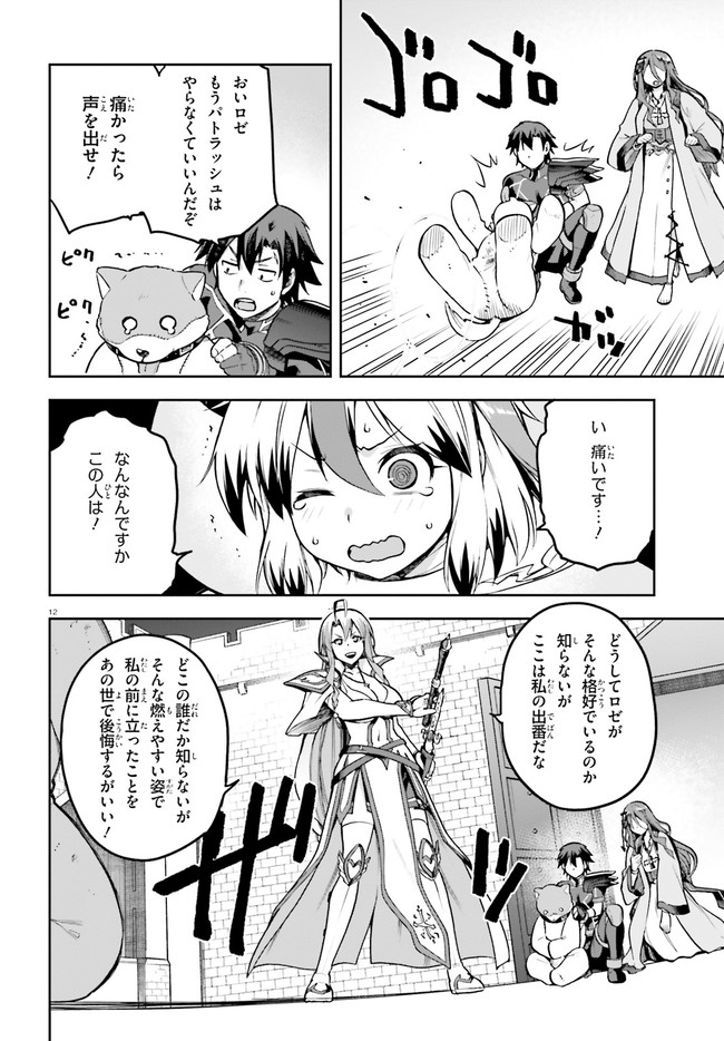 Page: 1