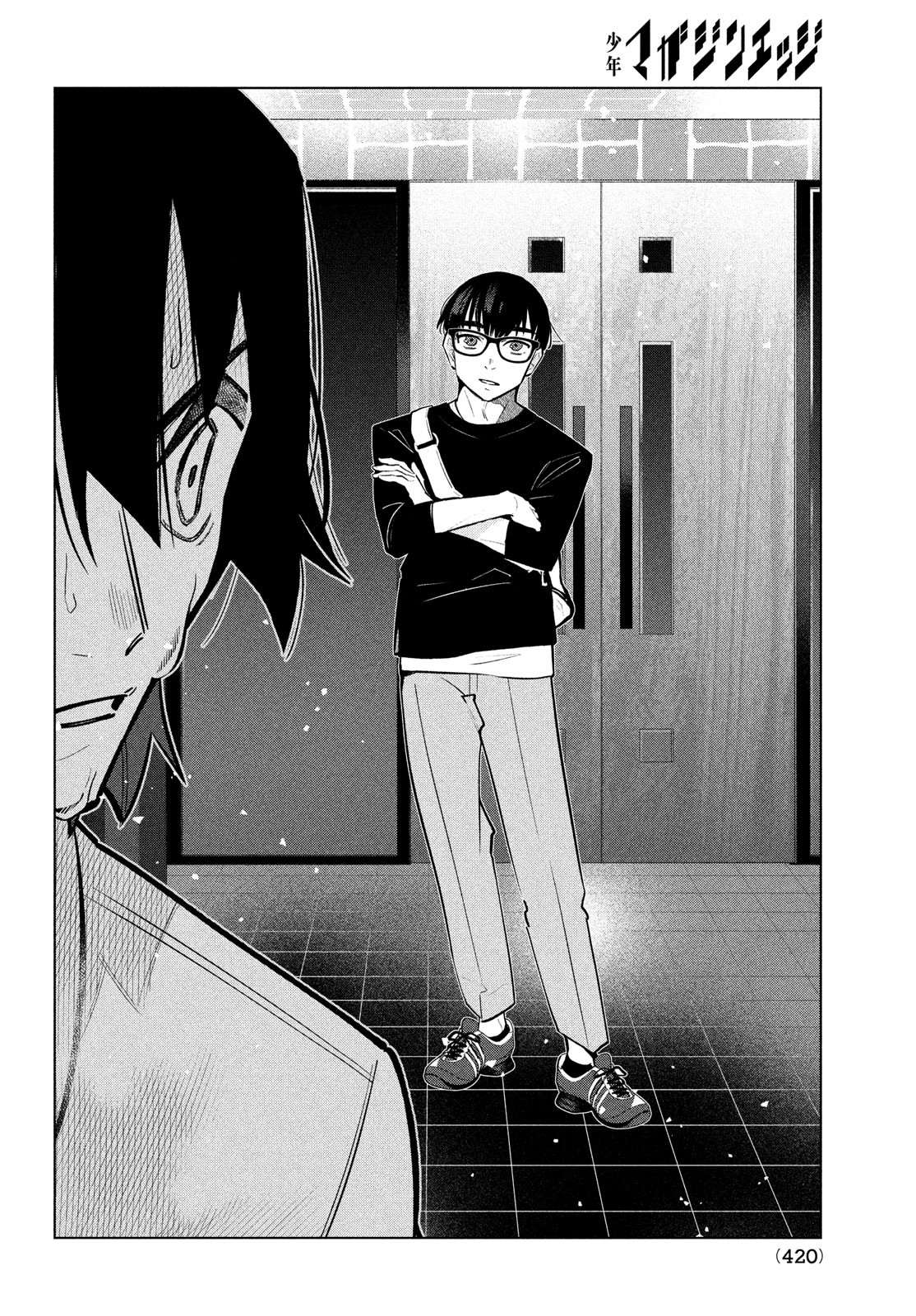Page: 1