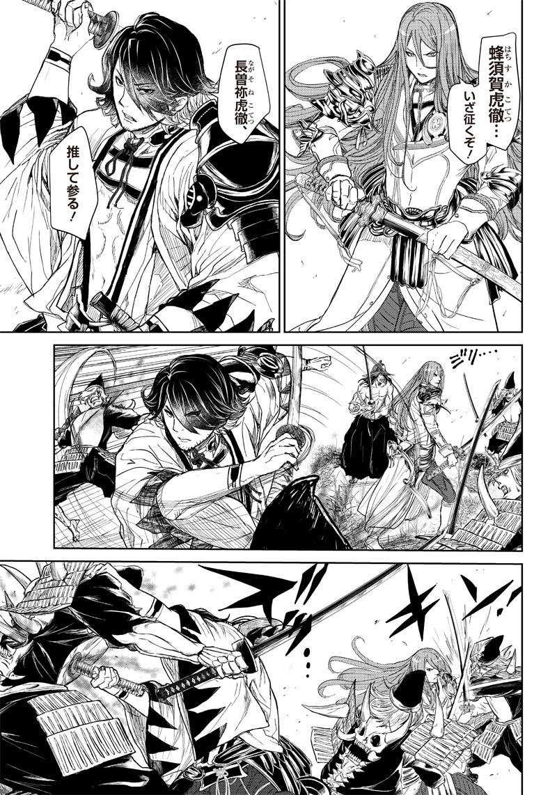 Page: 1