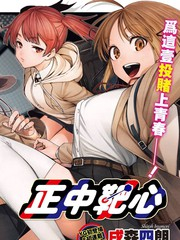 だぶるぶる