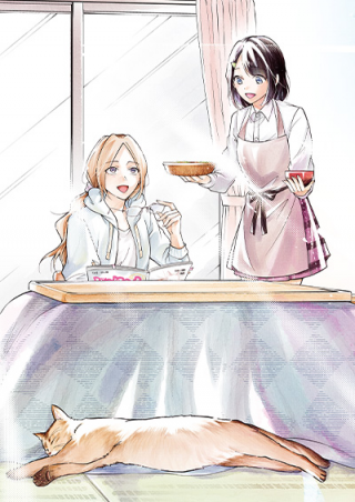 おじさんとフィキサチーフ