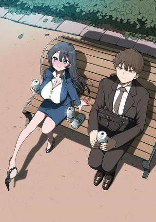社長と酒と星